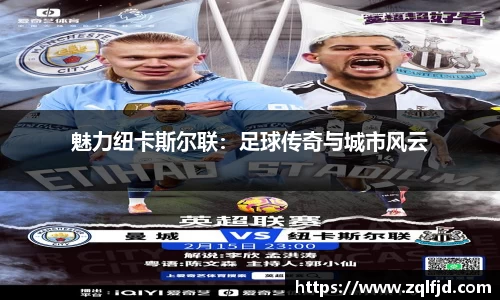bsports必一体育