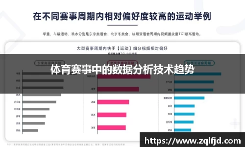 bsports必一体育官网