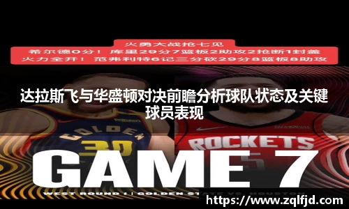 bsports必一体育官网