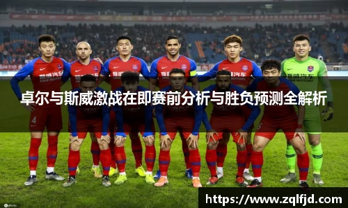 bsports必一体育官网
