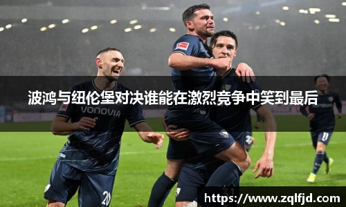 bsports必一体育官网