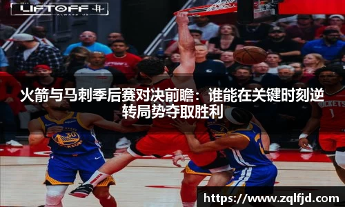 bsports必一体育官网