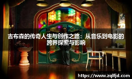 bsports必一体育平台