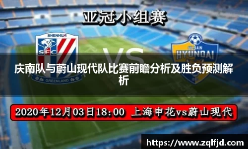 bsports必一体育官网