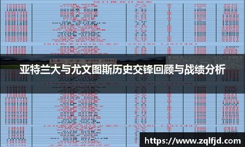 bsports必一体育平台