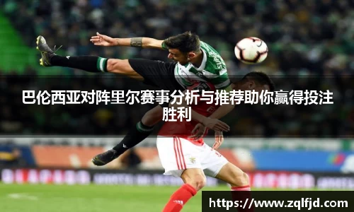 bsports必一体育