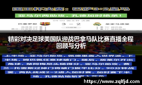 bsports必一体育