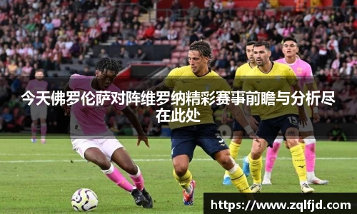 bsports必一体育官网