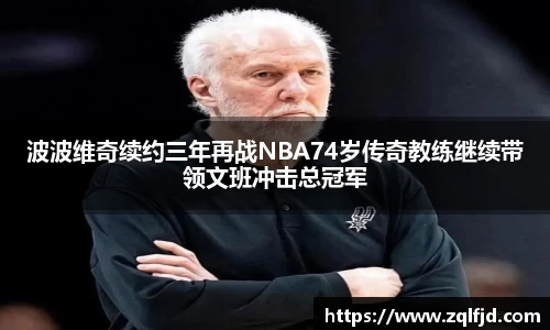 bsports必一体育官网