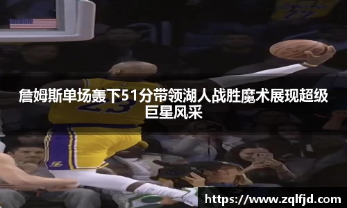 bsports必一体育平台