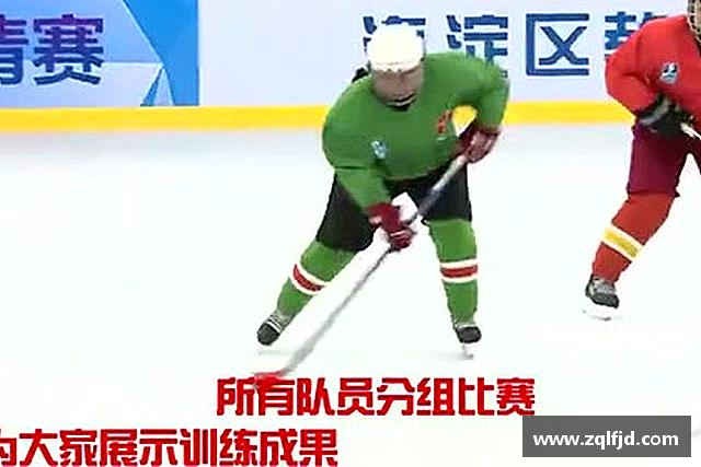 发现bsports必一体育